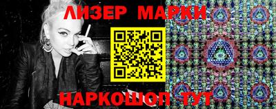 дмт Рязань