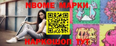 дмт Рязань
