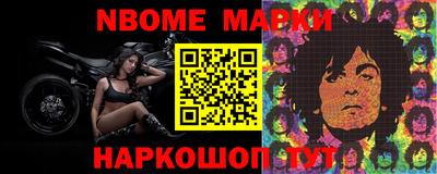 альфа пвп VHQ Рыбинск
