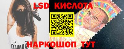 дмт Рязань