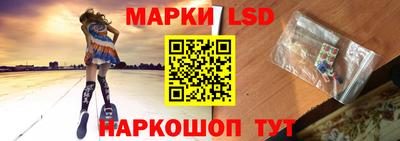 альфа пвп VHQ Рыбинск