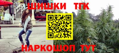 дмт Рязань