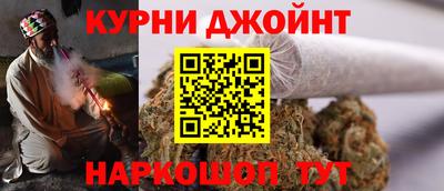 альфа пвп VHQ Рыбинск