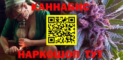 дмт Рязань
