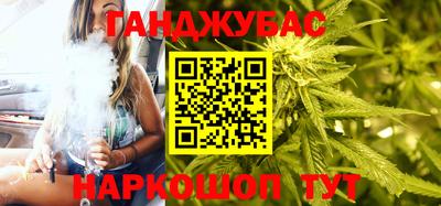 таблы Рузаевка