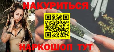 дмт Рязань