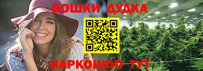 таблы Рузаевка