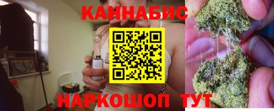 таблы Рузаевка
