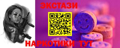 дмт Рязань