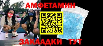 дмт Рязань