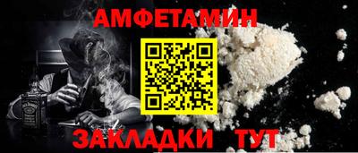 дмт Рязань