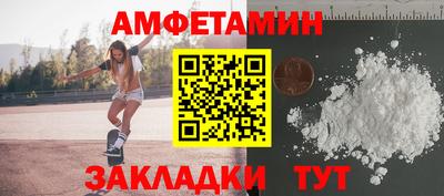 дмт Рязань