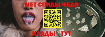 дмт Рязань