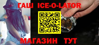 альфа пвп VHQ Рыбинск