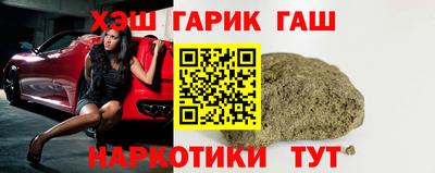 дмт Рязань
