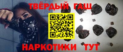 дмт Рязань