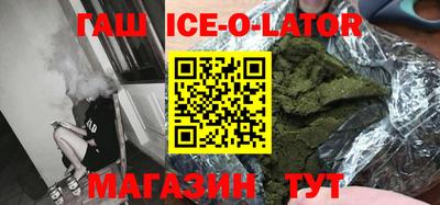 дмт Рязань