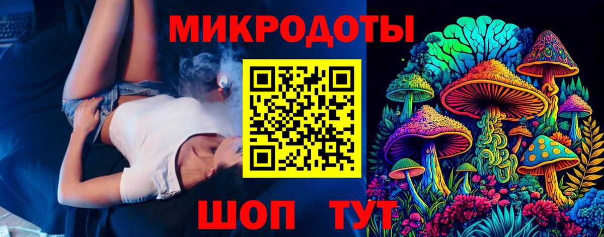 Псилоцибиновые грибы ЛСД  Вход с VPN  Псилоцибиновые грибы Psilocybe  Семёнов 